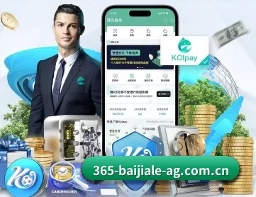 ag百家乐网址 APP 深度功能