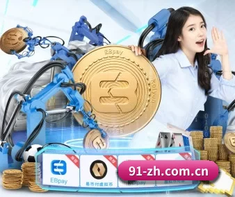 ag百家乐网址 APP